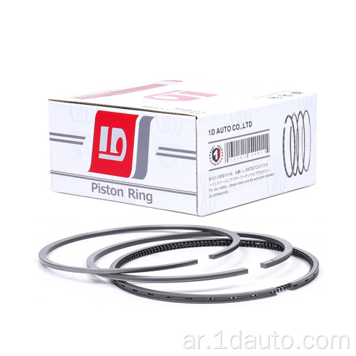 32A17-02010 مجموعة خاتم مكبس أصلية مجموعة Mitsubishi Engine S4S